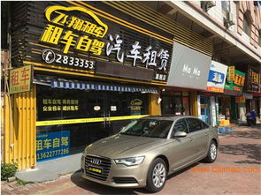 端州商務(wù)租車 飛翔汽車服務(wù)——肇慶地區(qū)可信賴的商務(wù)出行選擇
