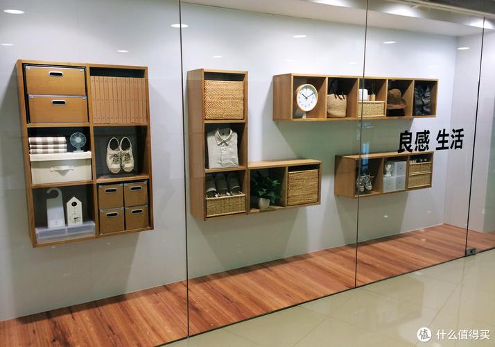 那些年，我用過的 MUJI 無印良品 日用百貨